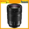 Panasonic S 24-105mm f/4 Macro O.I.S. - Chính hãng