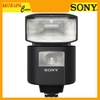 Sony HVL-F45RM - Chính hãng