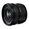 Fujifilm XF 8mm f/3.5 R WR -  Mới 100%