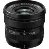 Fujifilm XF 8mm f/3.5 R WR -  Mới 100%