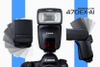 Canon Speedlite 470EX - Mới 100%