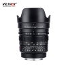 Ống kính Viltrox PFU RBMH 20mm f/1.8 ASPH Lens for Nikon Z - chính hãng