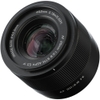 Viltrox AF 20mm f/2.8 FE for Sony E - Mới 100%