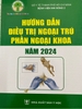 Sách Hướng dẫn điều trị ngoại trú phần ngoại khoa
