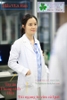 Áo blu Nam Nữ phong cách Hàn quốc - Thương hiệu VLA Medical