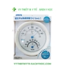 Nhiệt ẩm kế Tanita TT513
