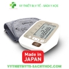 Máy huyết áp bắp tay Omron Jpn 600 - Nhật Bản (bao gồm bộ đổi điện)