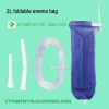 Túi súc ruột enema bằng nhựa PVC màu xanh da trời