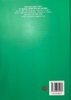 Sách - Điều trị bệnh học nội khoa (ĐH Y Dược Phạm Ngọc Thạch)