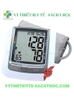 Máy đo huyết áp bắp tay Necmed KD-5917