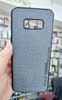 Ốp lưng dẻo vải cho Samsung S8 Plus