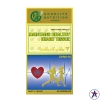 CoQ10 Goodlife Nutrition Maintains Healthy Heart Tissue 60 viên