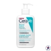 Sữa rửa mặt cho da dầu mụn CeraVe Blemish Control Cleanser 236ml