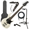 dan-guitar-bass-yamaha-bb235-5-day