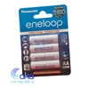 Pin sạc AA 1900 mAh Eneloop (1 Viên)