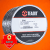 teadit-2000ic