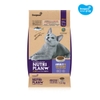 🐟Thức ăn hạt cho mèo trưởng thành trên 12 tháng tuổi - Nutri Plan Cat Adult🦀