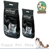 ♨Cát vệ sinh bentonite than hoạt tính cho mèo Cozie Cat Litter Premium🐱