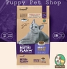 🐟Thức ăn hạt cho mèo trưởng thành trên 12 tháng tuổi - Nutri Plan Cat Adult🦀