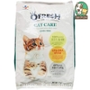 😻 Thức ăn hạt cho mèo mọi lứa tuổi O'fresh cat care 😻