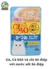 Pate Ciao xuất Nhật cho mèo gói 40g