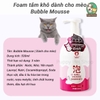 Foam Tắm Khô dành cho Chó Mèo Bubble Mousse