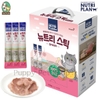 Súp thưởng Nutri Plan Stick cho mèo 14g