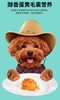 Hạt Kitchen Flavor Cuisine Texas cho chó trưởng thành - vị Gà Nướng & Rong Biển