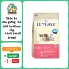 Thức ăn cho giống chó nhỏ LuvCare 2kg