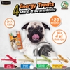 Xương gặm bổ sung canxi GOODIES ENERGY TREATS cho chó - 125g ,500g - Xuất xứ THÁI LAN