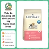 Thức ăn cho giống chó nhỏ LuvCare 2kg