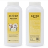 Sữa tắm cho chó mèo - phấn tắm khô Shu Nai Pet