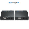 HEX70SLKIT / Slimline HDBaseT™ Extender Set - 70m