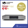 Đầu CD Transport Cambridge Audio CXC V2