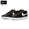 Giày chính hãng Nike Court Vision CD5435-001