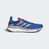 Giày Adidas Solar Boost 21 Chính Hãng Xanh Blue- FY0314