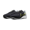 Giày Nike Air Zoom Pegasus 38 - Đen CW7356 005