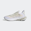 Giày Adidas 4DFWD Pulse 2.0 GY1647