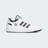 Giày adidas Forum Low CL IH7830 trắng - chính hãng