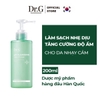 Sữa Rửa Mặt Dr.G pH Cleansing Gel Foam 200ml