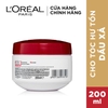 Kem Ủ Tóc Loreal Paris Elseve 200ML