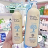 Bộ Gội Xã Biotin & Collagen Pasiori TM 1000ml