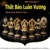 |Cao 18cm| Bộ Thất Bảo Luân Vương Bằng Bằng Đồng Cổ Nguyên Chất, Hoàn Thiên Thủ Công BTBLV03