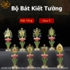 Bộ Bát Kiết Tường (Bát Đại Cát Tường - Tám Tướng Cát Tường) Bệ Sen Cao Bằng Hợp Kim Cao Cấp, Hoàn Thiện Thủ Công BBKT04