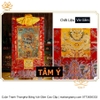 Cuộn Tranh ThangKa Ngài Phổ Ba Kim Cang (Vajrakilaya) Bằng Vải Gấm Cao Cấp, cầu tài lộc chiêu tài hóa giải vận đen bình an