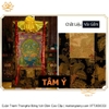 Cuộn Tranh ThangKa Phật Tara Xanh Lục Độ Phật Mẫu Bằng Vải Gấm Cao Cấp, cát tường vật phẩm phong thủy như ý