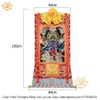 Cuộn Tranh ThangKa Phật Đại Uy Đức Minh Vương Yamatanka Bằng Vải Gấm Cao Cấp, hà nội tp hồ chí minh chất lượng cao mật tông