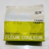 Gum paste trắng (kẹo đường)- vỏ màu xanh đậm và trắng (gói 600gam).