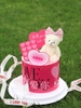 Gấu bông size 12cm (không gồm khăn và mũ)-MÀU TRắng.