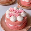 Bánh quy hình nơ màu hồng (gói 300gam).